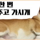 여산휴게소(상) 이미지