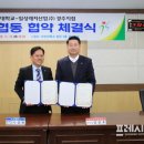 일성레저산업주