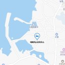 배배게스트하우스