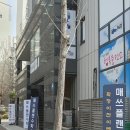매쓰플랜수학일산후곡학원