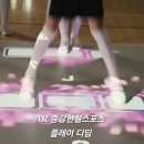 동구청소년자연수련원 이미지