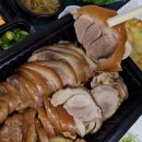 마루왕족발 이미지