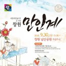 천주평생교육센터 이미지