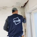 화도읍창현7리 (주공아파트) | 마석 화도읍 도배 장판 창현주공 아파트 23평