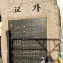 일산고봉고봉1 이미지