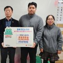 ㈜신기산업 이미지