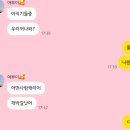 064-2 | 에어캐나다 밴쿠버 옐로나이프 환승후기 (AC064 &amp; AC8478) + 캐리어 파손