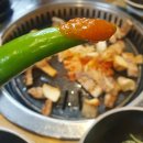 미소본갈비 | 거제도 고현동맛집 미소본갈비 벌집삼겹살 후기 물막국수 추천