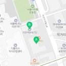 김미수공인중개사사무소 이미지