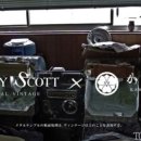 글라스 탑 안경 이미지