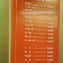 우성닭갈비 이미지