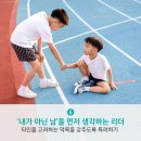 지앤비패럴랙스어학원 네이버블로그