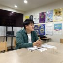 협동조합 꿈꾸는문화놀이터 뜻 이미지