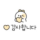 다비치 안경원 (AK 프라자 앞점) 이미지