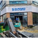 대승인력 네이버블로그