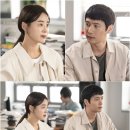 황금정원 이미지