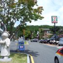 집단시설지구 이미지