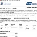 황금돼지PC | 미국 오스틴 2주 여행 준비물 총정리 ㅣ ESTA(이스타) 로밍 트래블카드 기내필수템 꿀팁