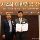 재상전자 이미지