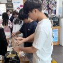 군산시청소년문화의집 이미지