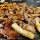 고기굽는교실율전3반 이미지