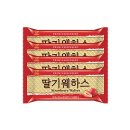 달콤서준