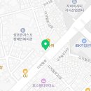 스카이카정비 네이버블로그
