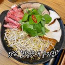 정성순대 율하점