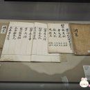 의령 화양리 동안 이미지