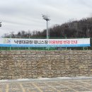 대왕판교로560번길 네이버블로그