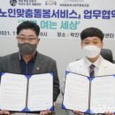 부여박진우보청기