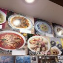 국빈 | #32 (내돈내산) 서울 종로 '국빈' - 어렸을 때 먹던 맛, 홍대아트센터 앞