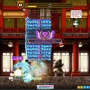 핑크돼지 PC방 이미지