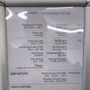 베르트리