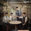 리얼라이프코리아 이미지