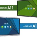 현대전자 이미지