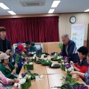 화훼디자인숲