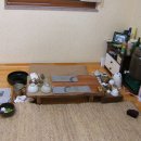 수련다방