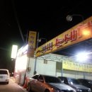 광림카클리닉 네이버블로그