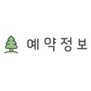 대암 팜트리 이미지