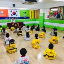 용인대 명성태권도장 이미지