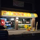 하대동267 이미지