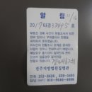 덕진-45 이미지