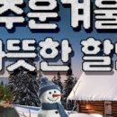 청주카써비스 이미지
