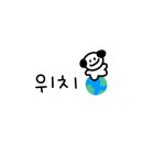 일직동 546 네이버블로그