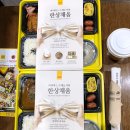 바비박스&개념떡볶이 이미지