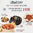 매드셀링