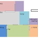 4호선 1호선 공항철도 서울역 3분- 남산아래 마포 종로 용산 광화문 근거리 3룸 반월세 월세5000/45~1000/70 이미지