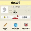 야식나라 - 논산시 | 야식나라