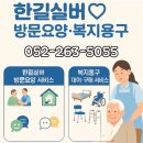 한길세탁 네이버블로그